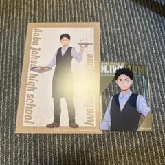 ハイキュー!! わくわく文化祭 岩泉一 アクリルカード+特典