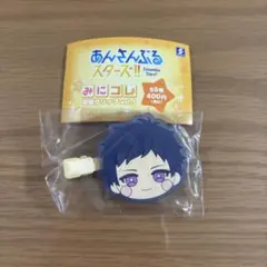 伏見弓弦 みにコレ 前髪クリップ