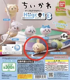 Item thumbnail for item 7a79f356-c0ff-4082-984a-a6676d852265