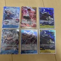 ワンピースカードゲーム まとめ売りのサムネイル
