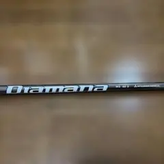 キャロウェイ　ディアマナWB53S ドライバー用シャフト　メーカーカスタム キャロウェイ ディアマナWB53S ドライバー用シャフト メーカーカスタム