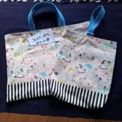 Item thumbnail for item 27d82ae3-18a0-4b12-88b0-ca64cae93af8