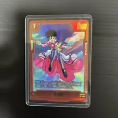 ドラゴンボールカード ビーデルパラレル