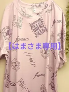 オーバーサイズ ロゴTシャツ ラベンダー 紫 半袖 韓国風 ストリート 男女兼用