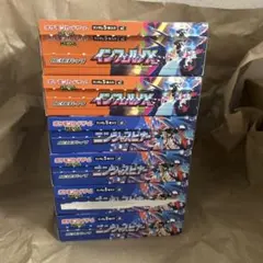 インフェルノX1BOX、ニンジャスピナー2BOX シュリンク付き - メルカリ