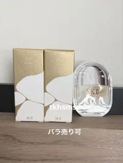 SK-II 金継ぎエッセンス　トリートメントセラムのサムネイル