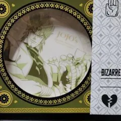 ジョジョの奇妙な冒険 スシロー 限定プレート