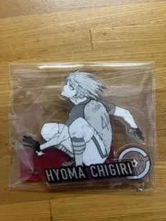 ブルーロック展　新英雄大戦　千切豹馬　アクリルスタンド