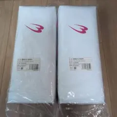 Item thumbnail for item 2021ed84-881a-4df3-8b96-b3f2f9c8f2b6