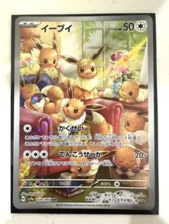 モノ様 リクエスト 2点 まとめ商品