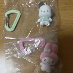 サンリオ　カラフルカラビナマスコットチャーム 2種