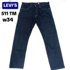 未使用級Levi’s 511Made & Crafted W34 ビッグE 青耳