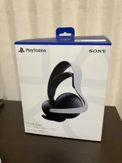 PULSE Eliteワイヤレスヘッドセット