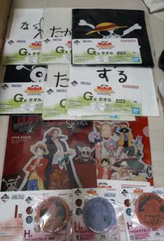 一番くじワンピース MONKEY.D.LUFFY冒険の記憶と未来への航路　下位賞