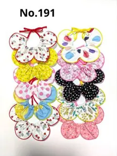 Item thumbnail for item 3dacff35-77ad-4d42-8a26-cc9cd5f99cf0