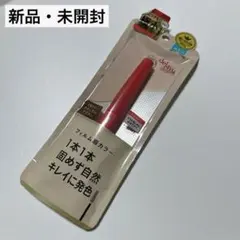 dejavu フィルム眉カラー ナチュラルブラウンのサムネイル
