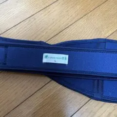 トコちゃんベルト 骨盤ベルト ネイビー Lサイズ