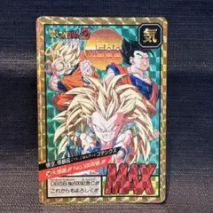 ドラゴンボール スーパーバトル No.500 悟空、悟飯アンドゴテンクス ドラゴンボールZ スーパーバトル No.500 悟空 悟飯 ゴテンクス - メルカリ