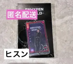 2025年最新】enhypen ソンフン アクスタの人気アイテム - メルカリ