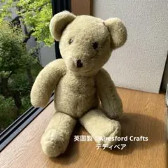 2026年最新】Alresford craftsの人気アイテム - メルカリ