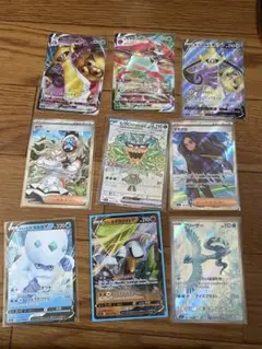 ポケモンカード　まとめ売り