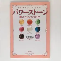 Item thumbnail for item 242608b5-eb3a-4d34-98cb-99f91efb9610