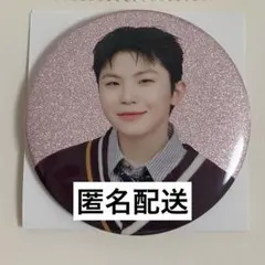 seventeen セブチ holiday 缶バッジ　ウジ