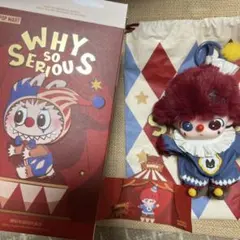 dimoo キャラクターグッズ