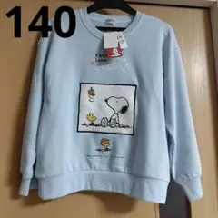 新品PEANUTSスヌーピートレーナー140のサムネイル