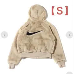 【S】ナイキ フェイクファージャケット エッセンシャル