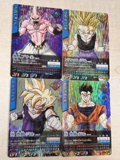 ドラゴンボール Zデータカードダス4枚セット 魔人ブウ トランクス 孫悟飯