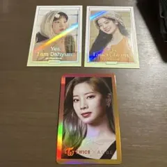 twice ダヒョン yes, i am dahyun 写真集 トレカセット