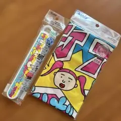 Item thumbnail for item 178ba9f8-8ddc-4328-8eaa-c90b3a56e0f2