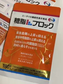 2025年最新】エーザイ 糖脂ブロックの人気アイテム - メルカリ