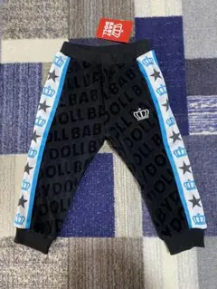 ベビードール　スウェットパンツ　新品タグ付き　90