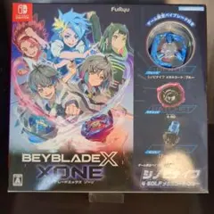 新品未開封 ベイブレードエックス XONE Switch