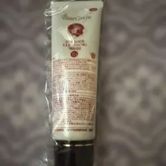 ベルセレージュ フェイシャルスクラブ パック Ⅱ - メルカリ