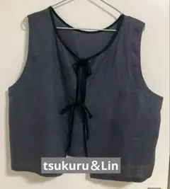 tsukuru＆Linスミクロ リボン付きオープンフロントベスト