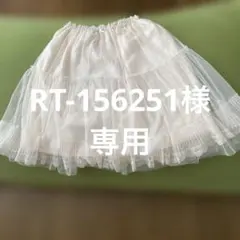 Item thumbnail for item ed709298-0ba3-421b-8775-58ea8c7c4a78