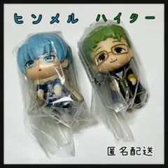 葬送のフリーレン つまんでつなげてますこっと 2 ヒンメル ハイター