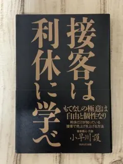 Item thumbnail for item d93c1d64-af5a-4f14-a529-bc1285d8dbc1