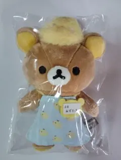 サンエックス90周年リラックマ たれぱんだカラー おでかけぬいぐるみ