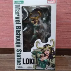 コトブキヤ Marvel Bishoujo Statue ロキ