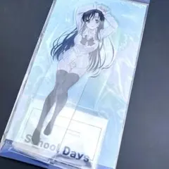 【激レア】桂言葉 黒田光 メイド アクリルパネル School Days 激レア 桂言葉 黒田光 メイド アクリルパネル 缶バッジ School Days