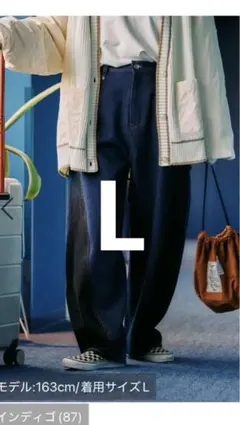 2025年最新】misayo デニムの人気アイテム - メルカリ