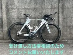 2026年最新】ttバイク 本体の人気アイテム - メルカリ