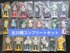 1番くじ ヒロアカ I賞 ラバースタンド 全23種 フルコンプ