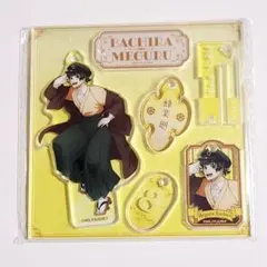 【新品】ブルーロック ブルロ レトロモダン ミニキャラプレート 蜂楽 廻 02