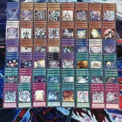 遊戯王 原石青眼 デッキ パーツ まとめ売り - メルカリ