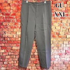 美品☆GU テーパードパンツ　スラックス　シンプル　大きいサイズ　グレー　XXL